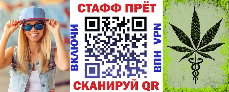 Виды наркоты Оленегорск Бошки Шишки  КОКАИН  Гашиш  Меф 