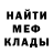 КОКАИН FishScale DazedCitrine