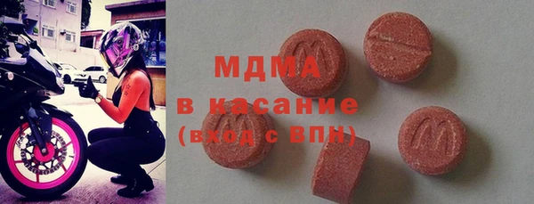 гидропоника Алексеевка