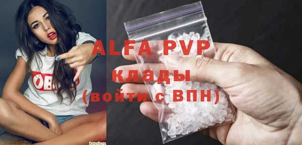 гидропоника Алексеевка