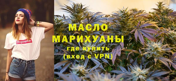 скорость Алексин