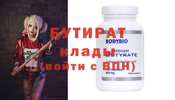 гидропоника Алексеевка