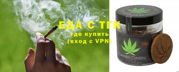 скорость Алексин