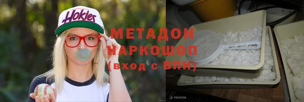 скорость Алексин