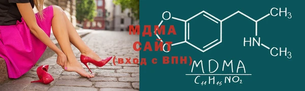 скорость Алексин