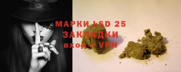 скорость Алексин