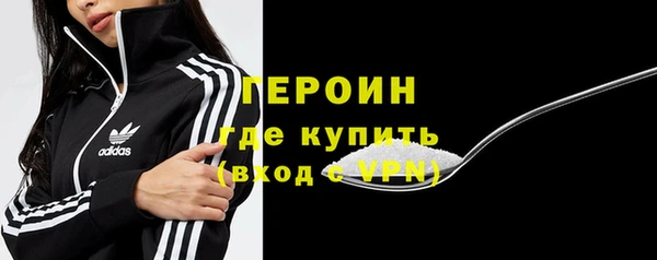 бошки Санкт-Петербург