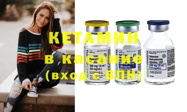jwh Осинники