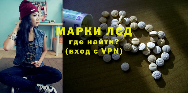 скорость Алексин