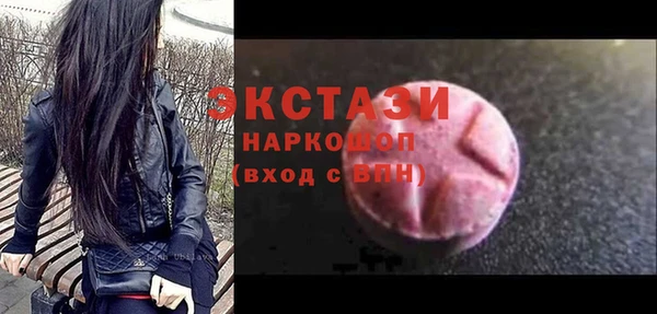 скорость Алексин