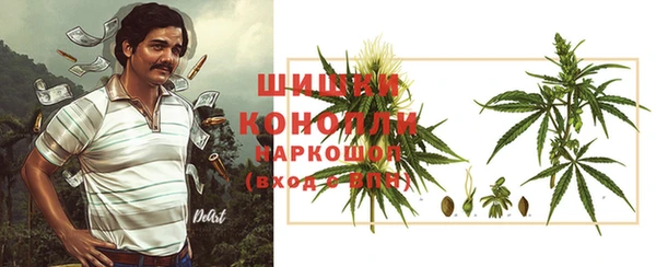 скорость Алексин