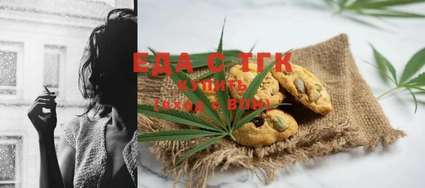 гидропоника Алексеевка