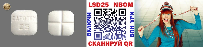 LSD-25 экстази кислота  мега вход  Оленегорск 