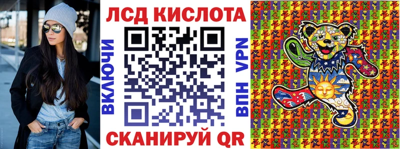 Марки N-bome 1,8мг  мега ONION  Оленегорск 